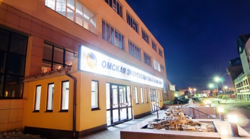 СуперТендер: достройка дома на Московке-2, песни и танцы для СИЗО, автомобили для чиновников СуперТендер: достройка дома на Московке-2, песни и танцы для СИЗО, автомобили для чиновников