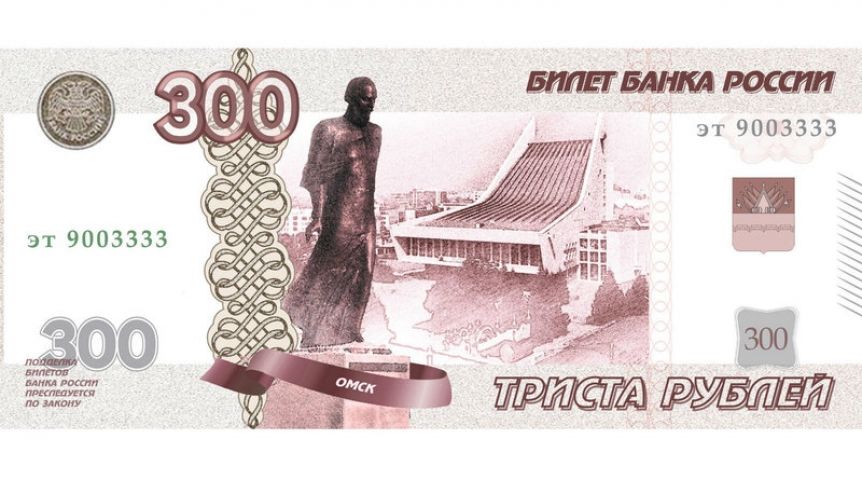 Накануне 300-летия: кто отметился на празднике? Накануне 300-летия: кто отметился на празднике?