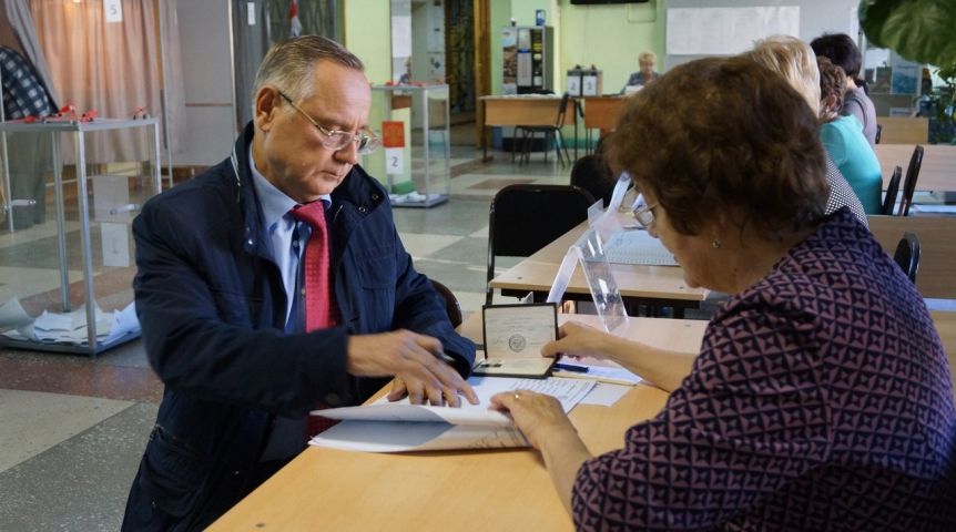 Единый день голосования - 18 сентября в Омской области. Прямая трансляция. Материал ОБНОВЛЯЕТСЯ Единый день голосования - 18 сентября в Омской области. Прямая трансляция. Материал ОБНОВЛЯЕТСЯ