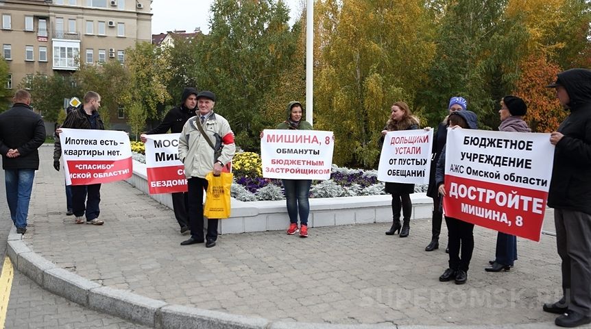 СуперТендер: достройка дома на Московке-2, песни и танцы для СИЗО, автомобили для чиновников СуперТендер: достройка дома на Московке-2, песни и танцы для СИЗО, автомобили для чиновников