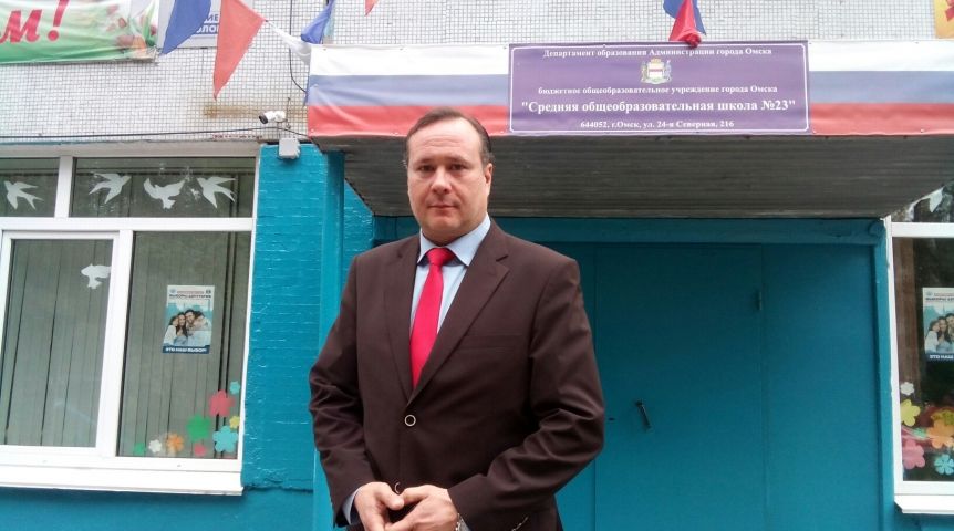 ВЫБОРЫ В ОМСКИЙ ГОРСОВЕТ. ОНЛАЙН-ТРАНСЛЯЦИЯ ВЫБОРЫ В ОМСКИЙ ГОРСОВЕТ. ОНЛАЙН-ТРАНСЛЯЦИЯ