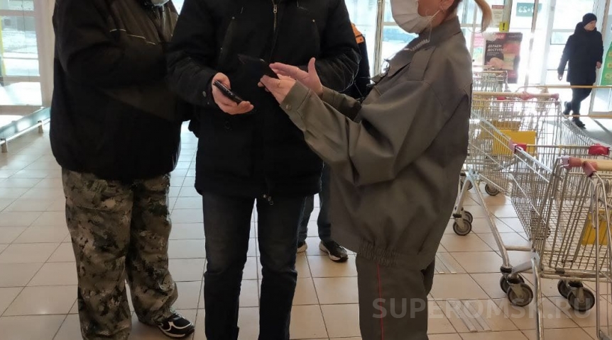 В Омской области намекнули на QR-коды для подростков В Омской области намекнули на QR-коды для подростков