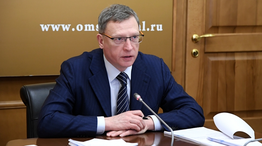 Губернатор Бурков поручил увеличить финансирование инициативных проектов омичей Губернатор Бурков поручил увеличить финансирование инициативных проектов омичей