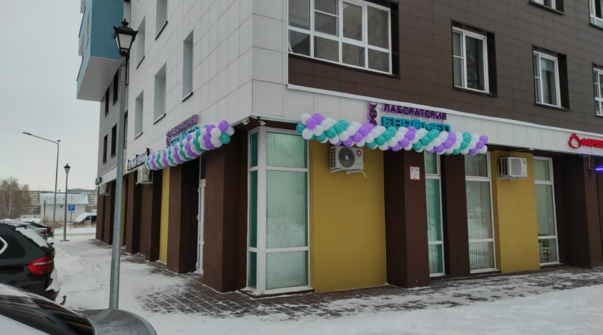 Открылся Центр лабораторной диагностики «Евромед» на Левом берегу