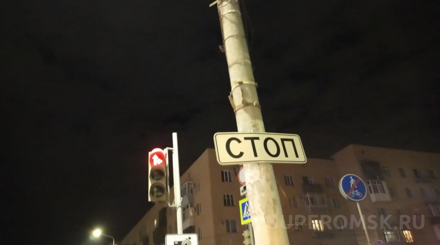 Центральную улицу Омска перекроют 23 февраля Центральную улицу Омска перекроют 23 февраля