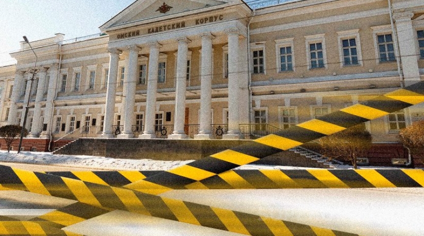 Стал известен собственник здания бывшего кадетского корпуса, который добиваются передать Омску Стал известен собственник здания бывшего кадетского корпуса, который добиваются передать Омску