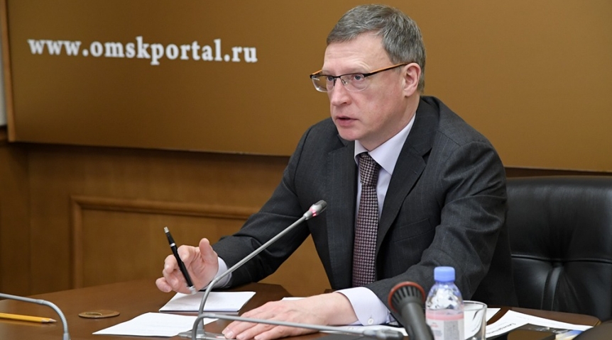 Бурков потребовал наказывать виновных в некачественных обедах омских школьников Бурков потребовал наказывать виновных в некачественных обедах омских школьников