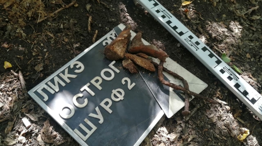В Омске очертили границы каторжного острога В Омске очертили границы каторжного острога