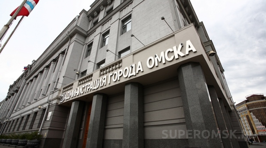 Власть в омском Депархитектуры отдали женщинам