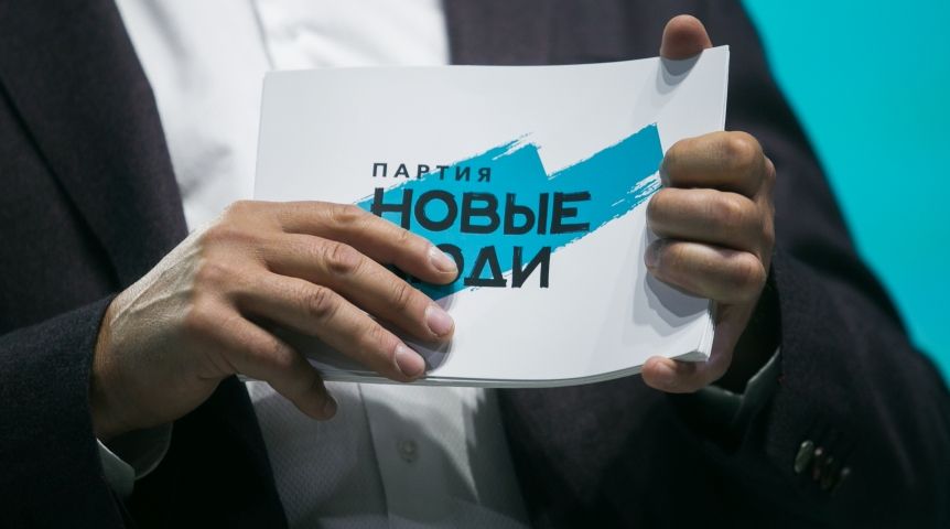 Новости политики «Новые люди» в Омске предлагают переизбирать управляющие компании каждые 5 лет