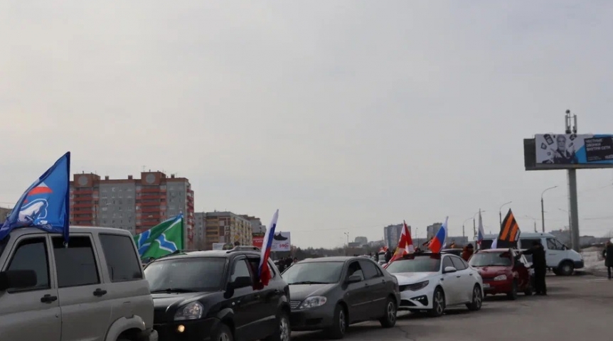 Омичи поддержали российскую армию масштабным автопробегом Омичи поддержали российскую армию масштабным автопробегом