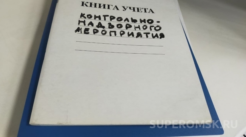 Новости недвижимости В Омске ГЖИ поставила ультиматум управляющей компании