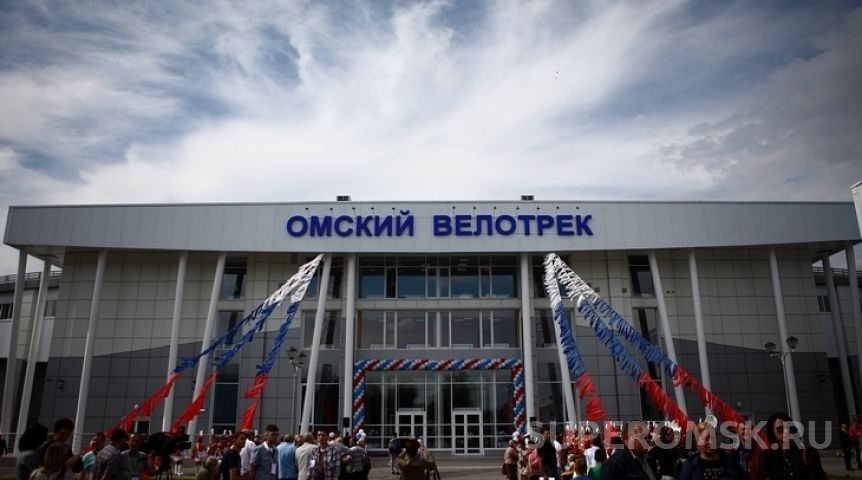 В Омской академии велоспорта назначен второй директор за полгода