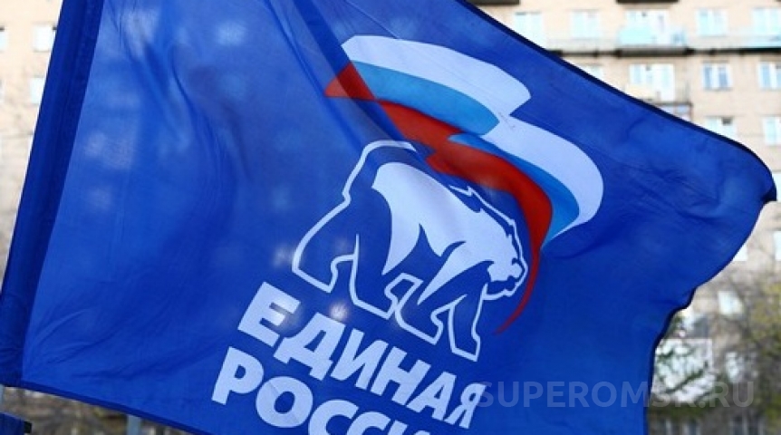 Стал известен состав оргкомитета по праймериз ЕР в Омский горсовет