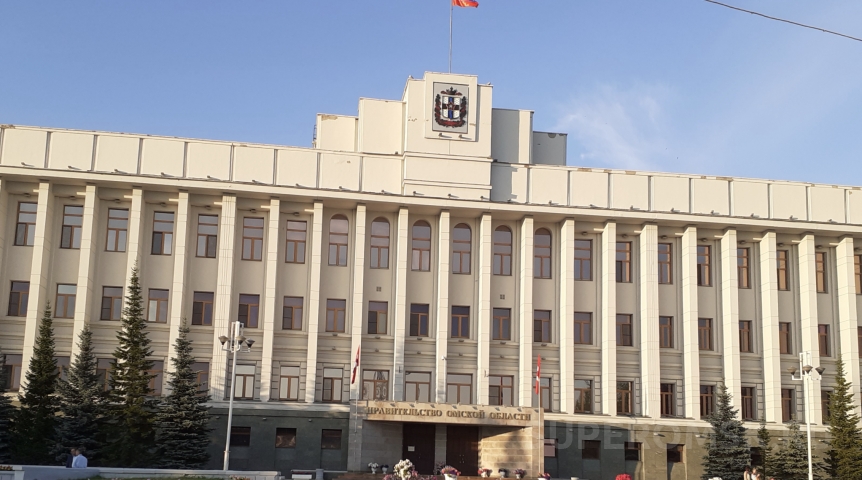 Омску дали 450 миллионов рублей на предупреждение безработицы Омску дали 450 миллионов рублей на предупреждение безработицы