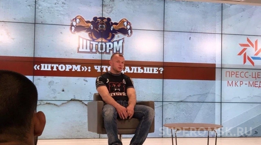 Общество Омский боец Шлеменко раскрыл секрет счастья