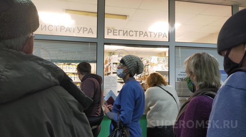 В омском Минздраве сообщили о графике работы поликлиник и врачей на дом В омском Минздраве сообщили о графике работы поликлиник и врачей на дом
