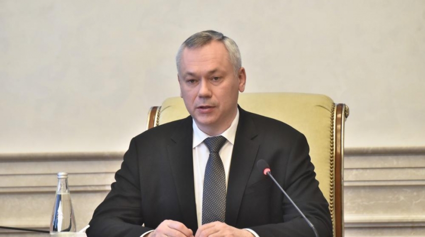 Новосибирский губернатор потребовал жестко пресекать искусственный рост цен на товары первой необходимости Новосибирский губернатор потребовал жестко пресекать искусственный рост цен на товары первой необходимости