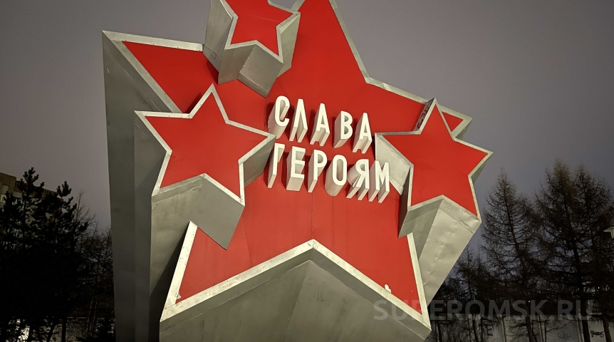 В ответ на действия вандалов мэр Омска Шелест восстановит Аллею ветеранов и высадит тысячу цветов В ответ на действия вандалов мэр Омска Шелест восстановит Аллею ветеранов и высадит тысячу цветов