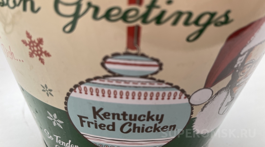 Сеть KFC подняла цены в Омске Сеть KFC подняла цены в Омске