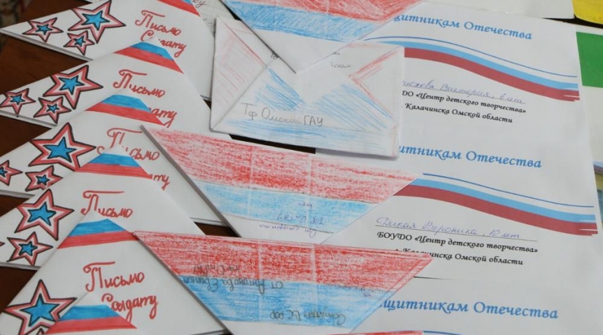 Общество Омичи написали более 2 000 писем участвующим в спецоперации российским военным