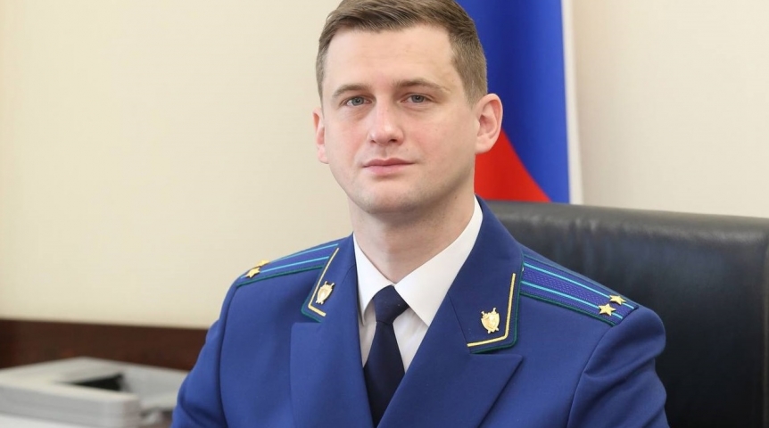 В прокуратуре Омской области произошло весомое назначение В прокуратуре Омской области произошло весомое назначение