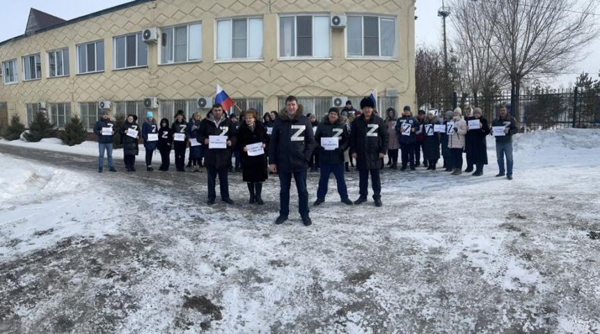 Общество Крупное омское предприятие провело масштабные акции в поддержку российских военных