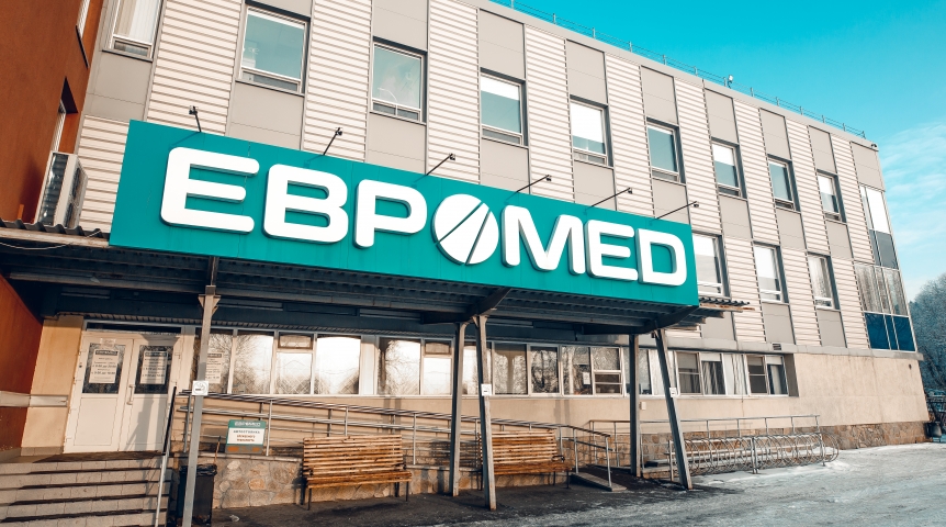 С заботой о женском здоровье: коррекция интимной зоны без операции С заботой о женском здоровье: коррекция интимной зоны без операции