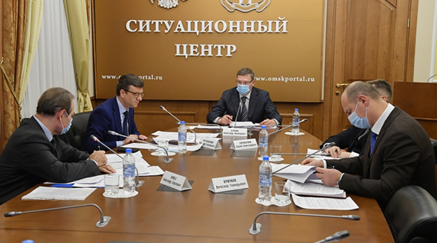 Опубликовано решение оперштаба по ограничениям в Омске и области Опубликовано решение оперштаба по ограничениям в Омске и области