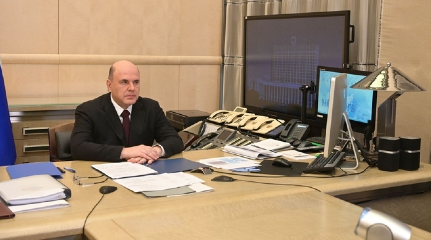 Власть В правительстве РФ утвердили порядок отсрочки от армии для айтишников