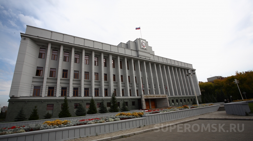 Власть Омичам раздадут по полмиллиона рублей на свое дело