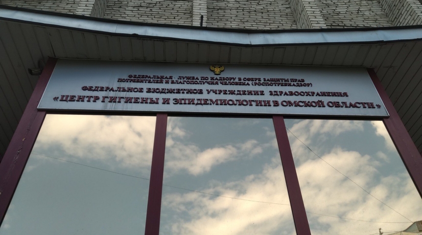 Общество В омском Роспотребнадзоре сделали заявление о ситуации с вирусами