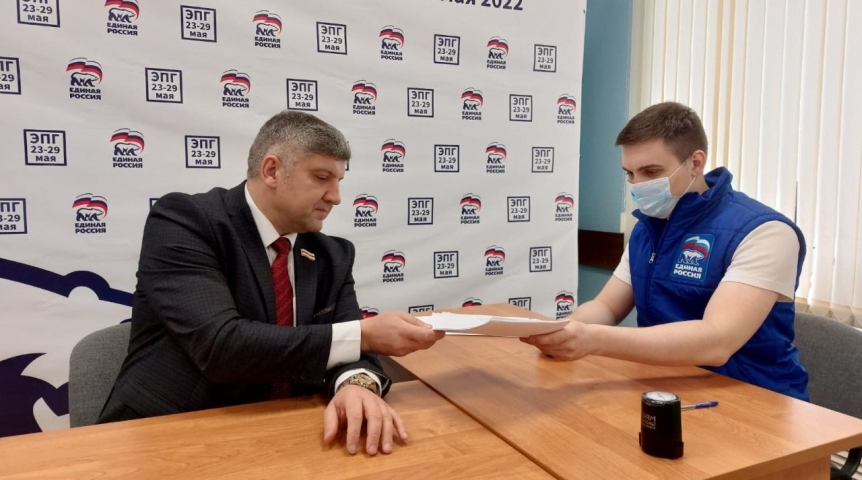 Депутаты Омского горсовета Арчибасов и Бондаренко подали документы на участие в праймериз ЕР
