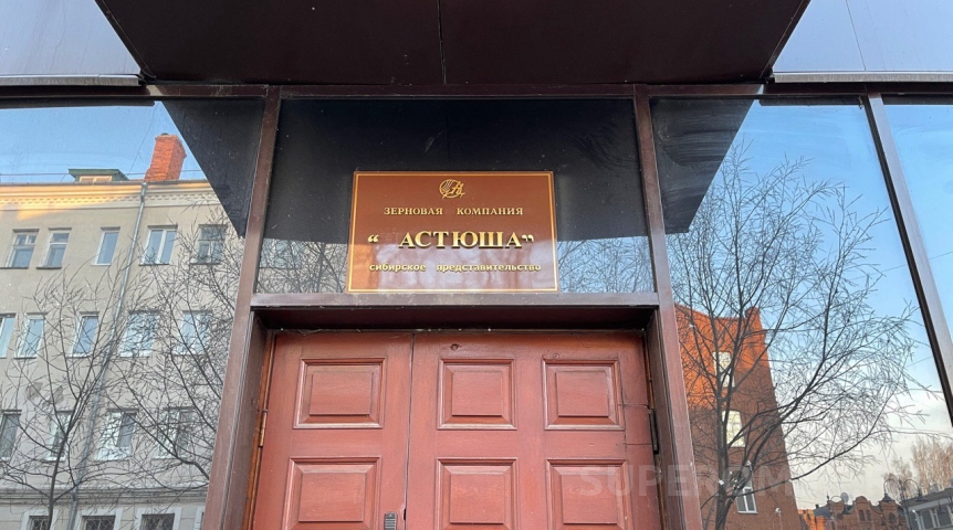 Активы одного из старейших элеваторов Омской области решили продать Активы одного из старейших элеваторов Омской области решили продать