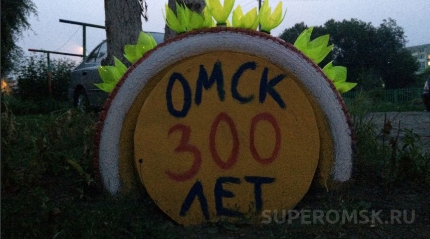 Общество В ГИБДД дали омичам рекомендации по смене резины к лету