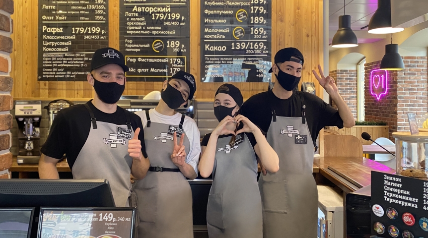 Общество Тайны COFFEE ANYTIME