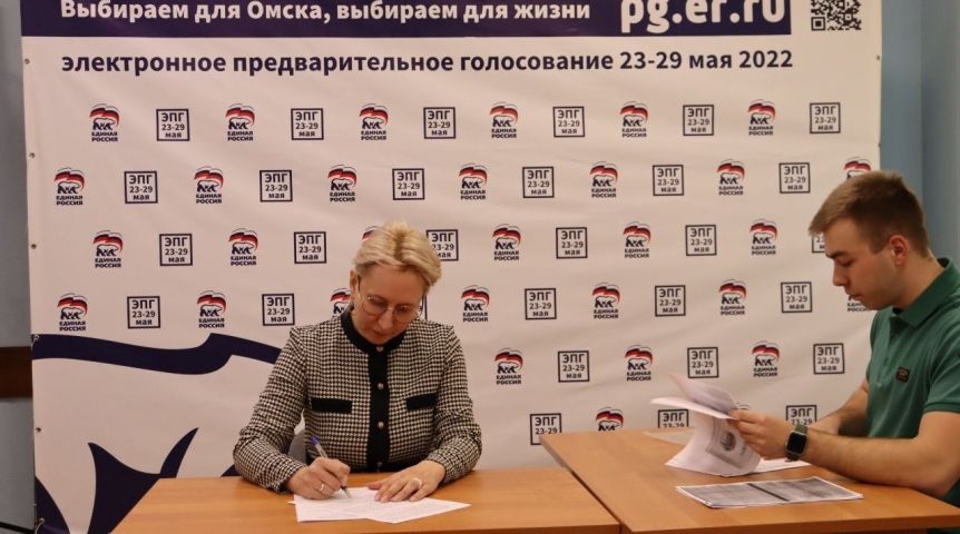 Инна Гомолко подала документы на праймериз в ОГС