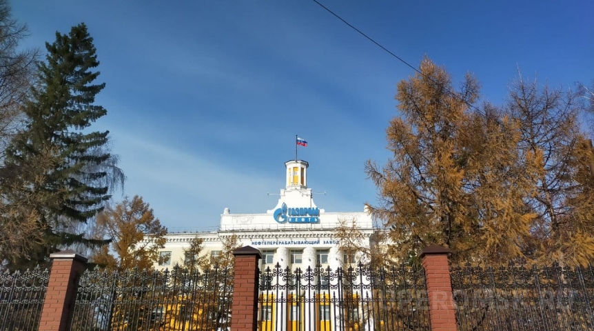 Бизнес-новости В Омске ликвидировали «дочку» «Газпрома»