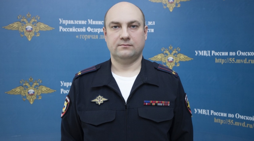 В омской полиции произошло крупное назначение