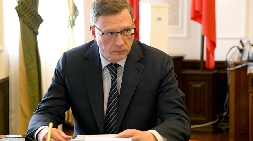 Губернатор анонсировал центр подготовки высококлассных кадров в Омской области Губернатор анонсировал центр подготовки высококлассных кадров в Омской области
