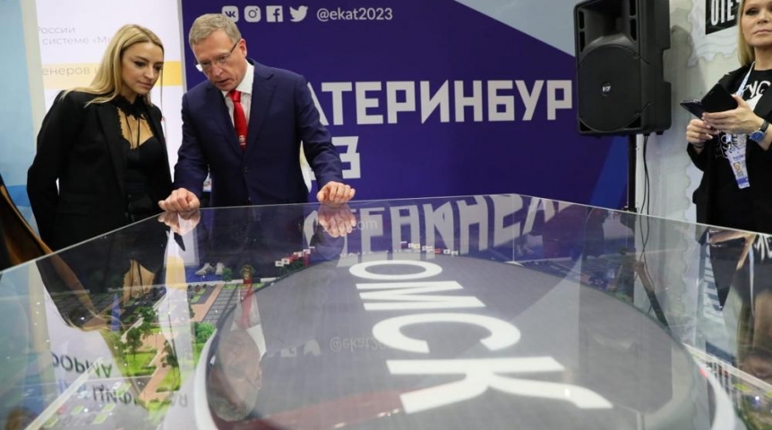 В Омске пройдет масштабное спортивное событие В Омске пройдет масштабное спортивное событие