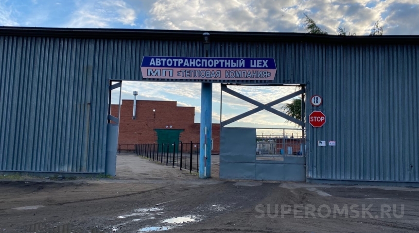 В Омске «Тепловая компания» набирает работников для крупного ремонта В Омске «Тепловая компания» набирает работников для крупного ремонта
