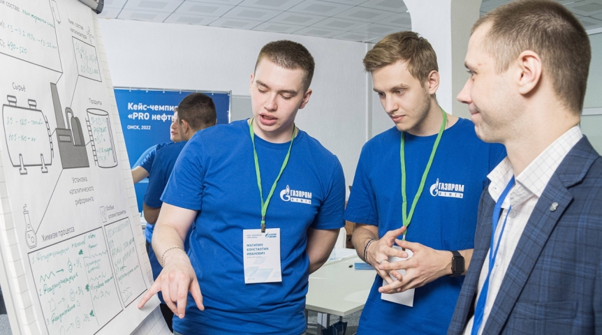 Новости образования Омский НПЗ провел кейс-чемпионат для будущих нефтепереработчиков