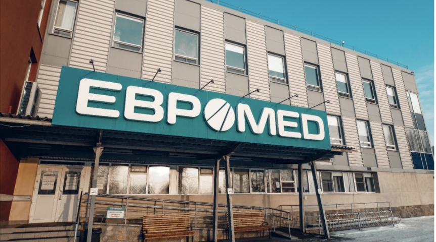 Бесплатные операции в «Евромеде»: по полису ОМС проводится удаление фиброаденомы молочной железы и лечение злокачественных новообразований кожи Бесплатные операции в «Евромеде»: по полису ОМС проводится удаление фиброаденомы молочной железы и лечение злокачественных новообразований кожи