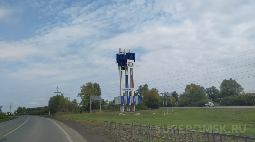 В Омске ограничивать движение из-за майских праздников начнут с 30 апреля