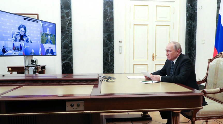 Владимир Путин сделал важное заявление по льготной ипотеке Владимир Путин сделал важное заявление по льготной ипотеке