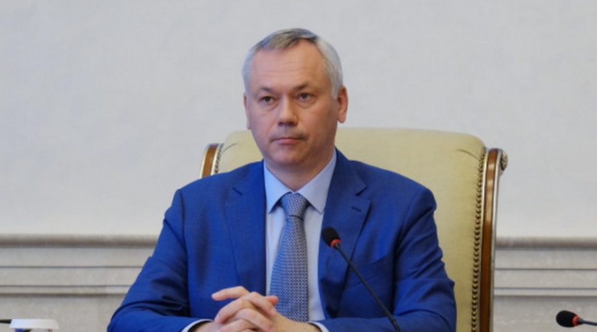 С 1 июня жители Новосибирской области смогут подать заявку на догазификацию в любом МФЦ С 1 июня жители Новосибирской области смогут подать заявку на догазификацию в любом МФЦ