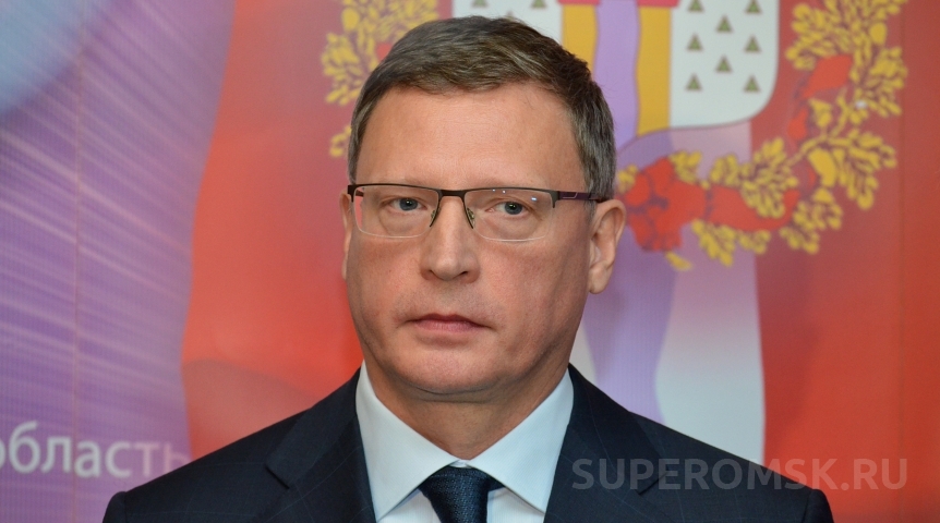 Бурков утвердил компенсацию омским сиротам за наём жилья Бурков утвердил компенсацию омским сиротам за наём жилья