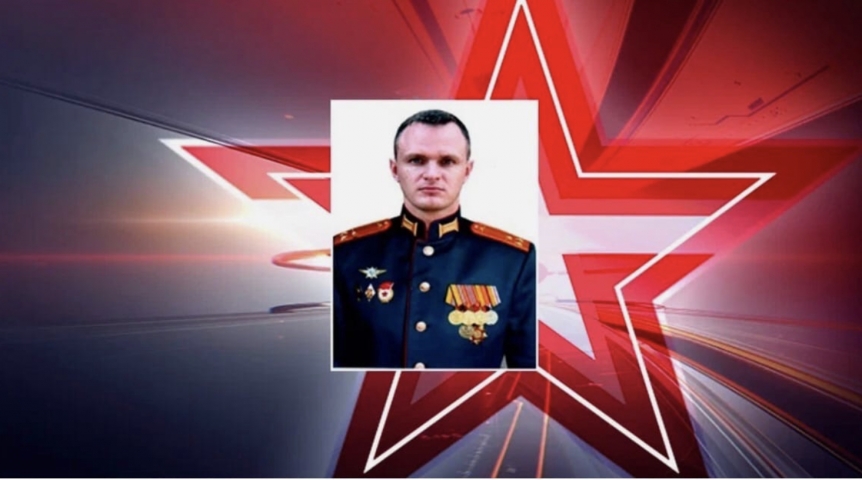 Общество Командир рассказал об отмеченном в спецоперации выпускнике Омского кадетского корпуса