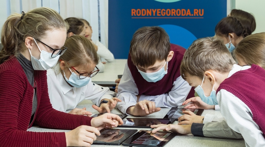 ОНПЗ поддержал разработку мобильного приложения для школьников по изучению краеведения ОНПЗ поддержал разработку мобильного приложения для школьников по изучению краеведения